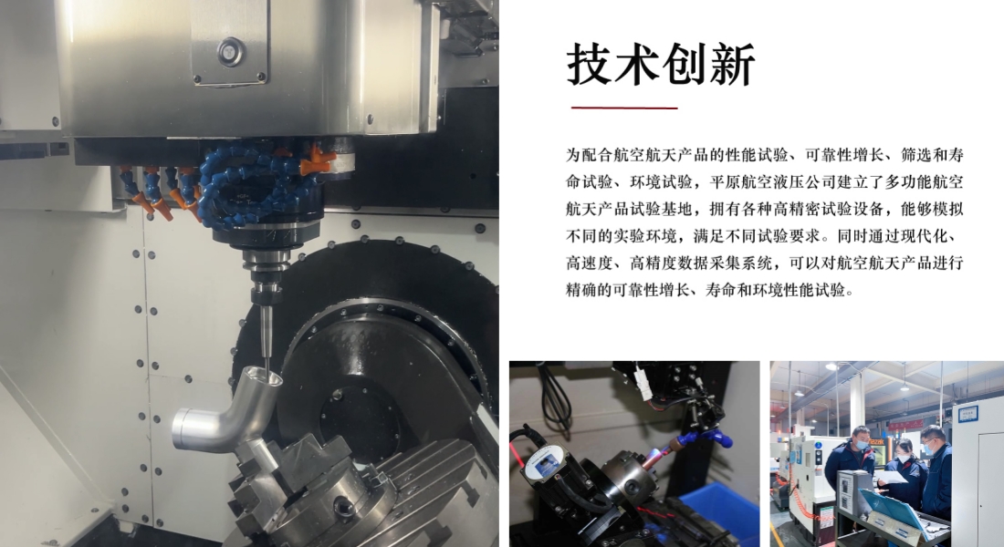 官網-2